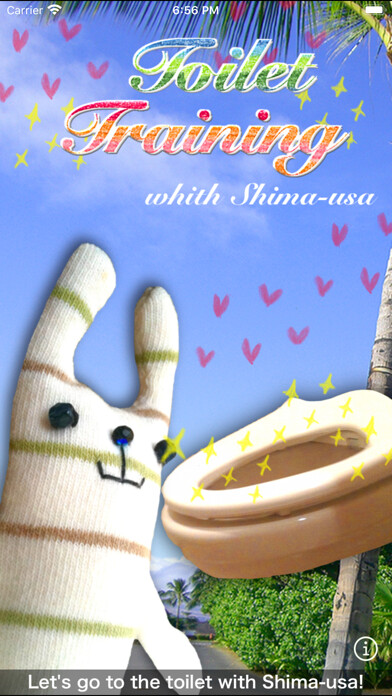 Emulate iPhone app Toilet Training with Shima-usa using MyAndroid Emulate iPhone app Toilet Training with Shima-usa using MyAndroid