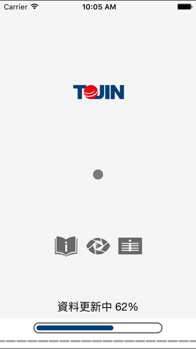 Emulate iPhone app TOJIN using MyAndroid