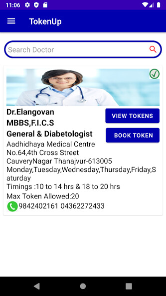 Run android online APK TokenUp from MyAndroid or emulate TokenUp using MyAndroid