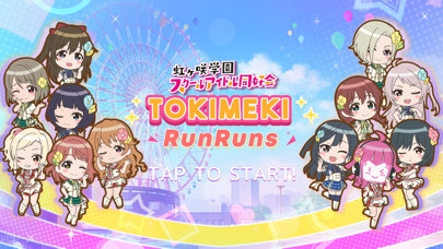 Emulate iPhone app TOKIMEKI RunRuns using MyAndroid Emulate iPhone app TOKIMEKI RunRuns using MyAndroid