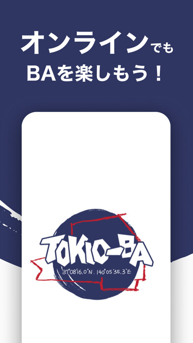 Emulate iPhone app TOKIO-BA using MyAndroid Emulate iPhone app TOKIO-BA using MyAndroid