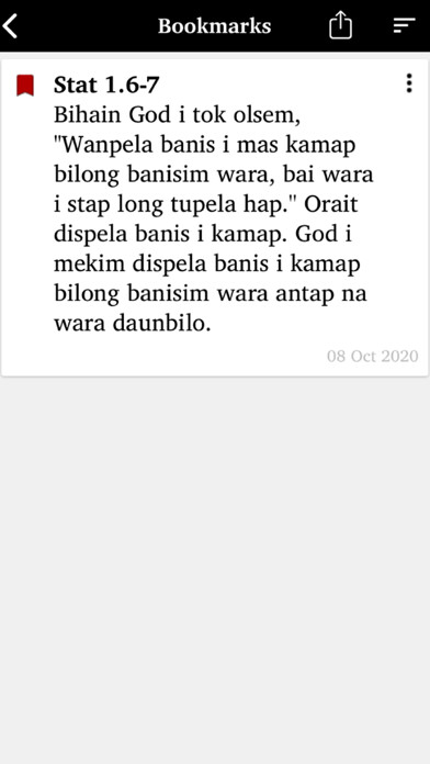 Emulate iPhone app Tok Pisin Baibel using MyAndroid
