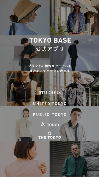 Run android online APK TOKYO BASE(トウキョウベース)公式アプリ from MyAndroid or emulate TOKYO BASE(トウキョウベース)公式アプリ using MyAndroid Run android online APK TOKYO BASE(トウキョウベース)公式アプリ from MyAndroid or emulate TOKYO BASE(トウキョウベース)公式アプリ using MyAndroid