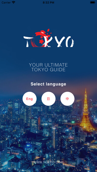 Run android online APK Tokyo.com - Experience Tokyo from MyAndroid or emulate Tokyo.com - Experience Tokyo using MyAndroid