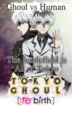 Emulate Android APK TOKYO GHOUL Emulate Android APK TOKYO GHOUL