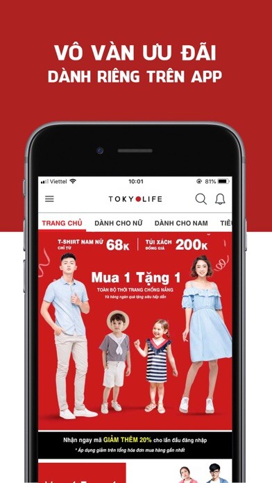 Emulate iPhone app TokyoLife using MyAndroid Emulate iPhone app TokyoLife using MyAndroid