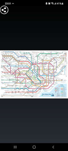 Emulate Android APK Tokyo Metro Map
