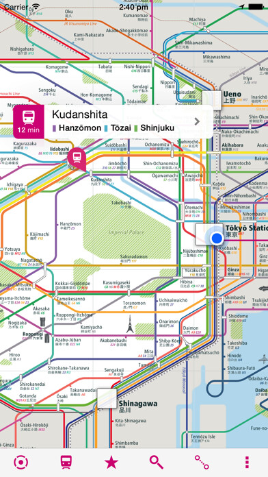 Emulate iPhone app Tokyo Rail Map+ Lite • Yokohama, Saitama, Chiba using MyAndroid Emulate iPhone app Tokyo Rail Map+ Lite • Yokohama, Saitama, Chiba using MyAndroid