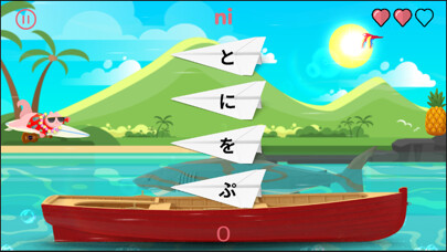 Emulate iPhone app Tokyo Ride using MyAndroid Emulate iPhone app Tokyo Ride using MyAndroid