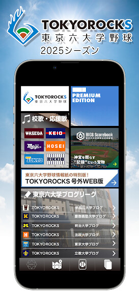 Run android online APK ???????????TOKYOROCKS from MyAndroid or emulate ???????????TOKYOROCKS using MyAndroid Run android online APK ???????????TOKYOROCKS from MyAndroid or emulate ???????????TOKYOROCKS using MyAndroid