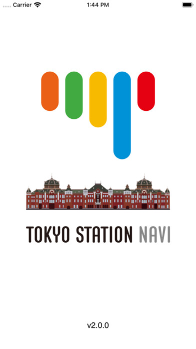 Emulate iPhone app TOKYO STATION NAVI using MyAndroid