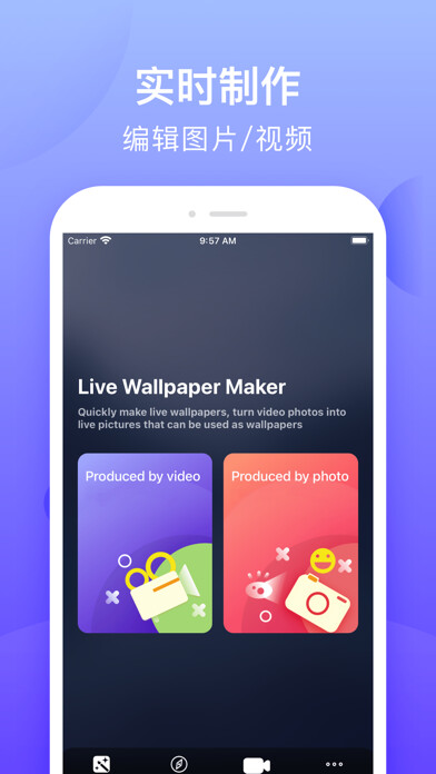 Emulate iPhone app toLive - Live Wallpaper Tool using MyAndroid