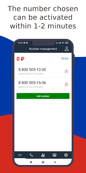Run android online APK Toll-Free Russia (8-800) from MyAndroid or emulate Toll-Free Russia (8-800) using MyAndroid Run android online APK Toll-Free Russia (8-800) from MyAndroid or emulate Toll-Free Russia (8-800) using MyAndroid