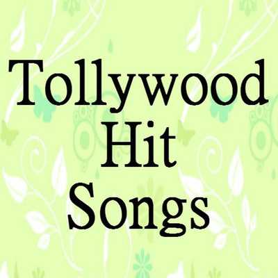 Emulate Android APK Tollywood Hit Songs Emulate Android APK Tollywood Hit Songs