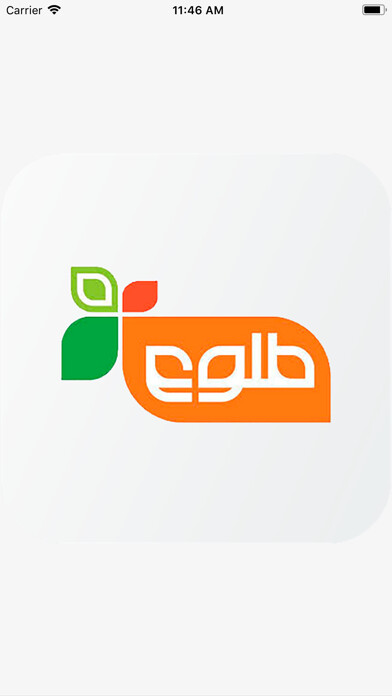 Emulate iPhone app TOLO TV LIVE using MyAndroid Emulate iPhone app TOLO TV LIVE using MyAndroid