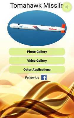 Emulate Android APK Tomahawk Missile Emulate Android APK Tomahawk Missile