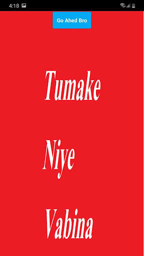 Run android online APK Tomake Niye Vabina from MyAndroid or emulate Tomake Niye Vabina using MyAndroid Run android online APK Tomake Niye Vabina from MyAndroid or emulate Tomake Niye Vabina using MyAndroid