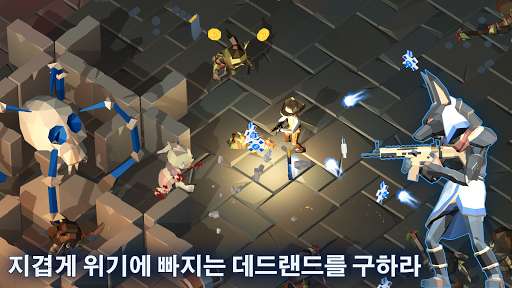 Run android online APK Tomb of Zombie Hunter : dead land fantasy from MyAndroid or emulate Tomb of Zombie Hunter : dead land fantasy using MyAndroid
