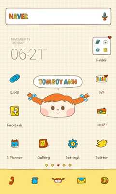 Emulate Android APK tomboy ann dodol launcher Emulate Android APK tomboy ann dodol launcher