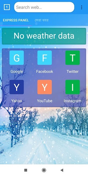 Run android online APK Tomi Browser from MyAndroid or emulate Tomi Browser using MyAndroid Run android online APK Tomi Browser from MyAndroid or emulate Tomi Browser using MyAndroid
