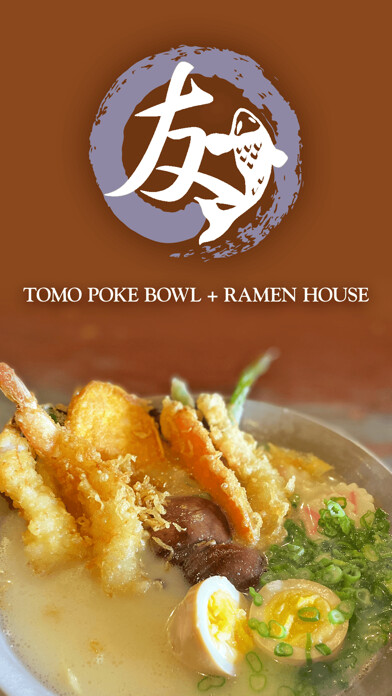 Emulate iPhone app Tomo Restaurant using MyAndroid Emulate iPhone app Tomo Restaurant using MyAndroid