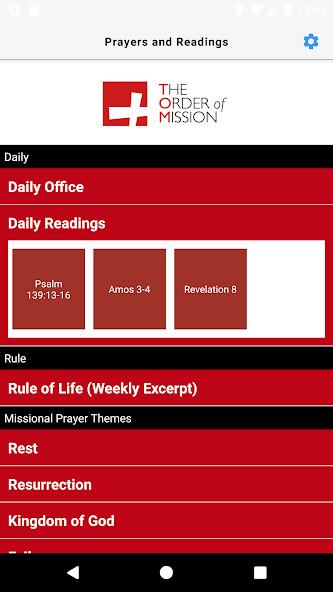Run android online APK TOM Prayer from MyAndroid or emulate TOM Prayer using MyAndroid Run android online APK TOM Prayer from MyAndroid or emulate TOM Prayer using MyAndroid