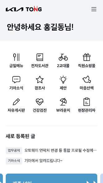 Run android online APK ??TONG - ??? from MyAndroid or emulate ??TONG - ??? using MyAndroid Run android online APK ??TONG - ??? from MyAndroid or emulate ??TONG - ??? using MyAndroid
