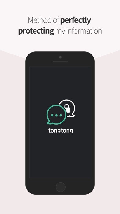 Emulate iPhone app tongtong messenger using MyAndroid Emulate iPhone app tongtong messenger using MyAndroid