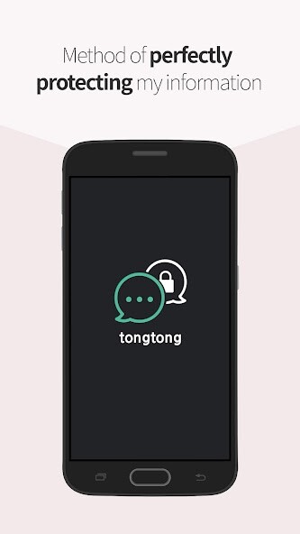 Run android online APK tongtong - Security Messenger from MyAndroid or emulate tongtong - Security Messenger using MyAndroid