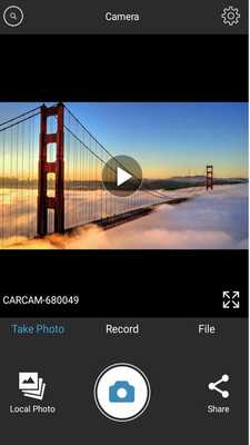 Emulate Android APK TonView Emulate Android APK TonView