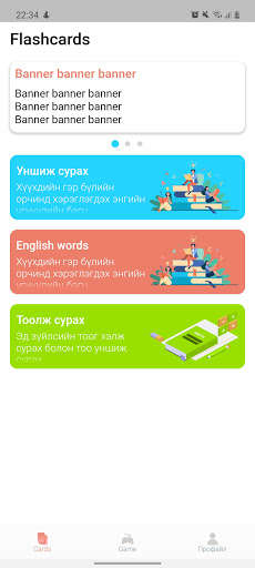 Run android online APK Toodon:Cards from MyAndroid or emulate Toodon:Cards using MyAndroid