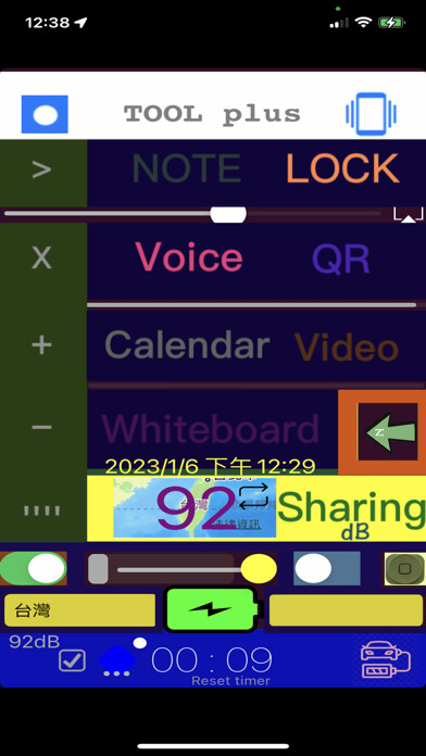 Emulate iPhone app TOOL plus (Pro) ¶ using MyAndroid Emulate iPhone app TOOL plus (Pro) ¶ using MyAndroid