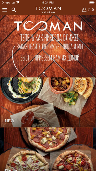 Emulate iPhone app Tooman resto&bar using MyAndroid Emulate iPhone app Tooman resto&bar using MyAndroid