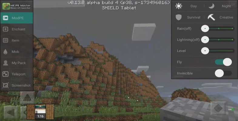 Emulate Android APK Too many items Mcpe 0.13.0 Emulate Android APK Too many items Mcpe 0.13.0