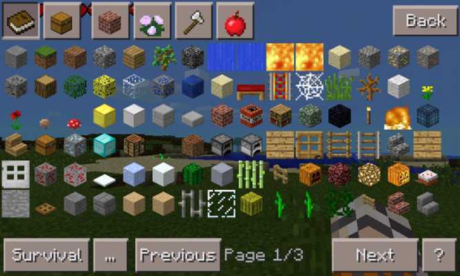 Emulate Android APK Too Many Items new for MCPE Emulate Android APK Too Many Items new for MCPE