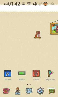 Emulate Android APK Toon Village Launcher Theme Emulate Android APK Toon Village Launcher Theme