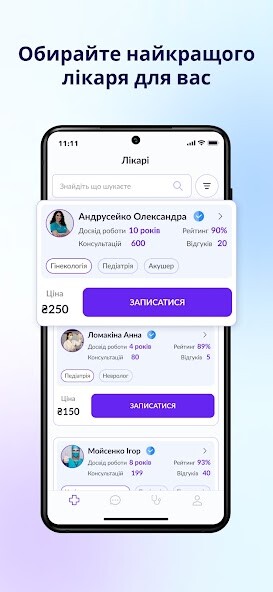 Run android online APK Toorbota from MyAndroid or emulate Toorbota using MyAndroid Run android online APK Toorbota from MyAndroid or emulate Toorbota using MyAndroid