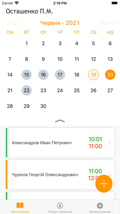 Run android online APK ToothFairy4 Doctor from MyAndroid or emulate ToothFairy4 Doctor using MyAndroid Run android online APK ToothFairy4 Doctor from MyAndroid or emulate ToothFairy4 Doctor using MyAndroid