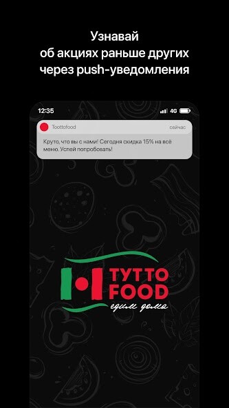 Run android online APK Toottofood from MyAndroid or emulate Toottofood using MyAndroid Run android online APK Toottofood from MyAndroid or emulate Toottofood using MyAndroid