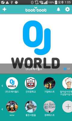 Emulate Android APK toottoot Emulate Android APK toottoot