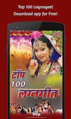 Emulate Android APK Top 100 Lagnageet Emulate Android APK Top 100 Lagnageet