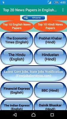 Emulate Android APK Top 20 News papers in English Hindi Emulate Android APK Top 20 News papers in English Hindi