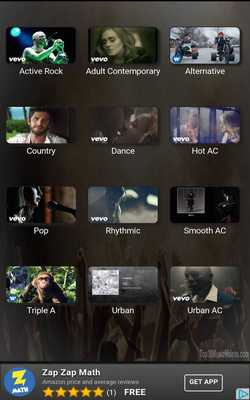 Emulate Android APK Top 30