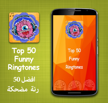 Emulate Android APK Top 50 Funny Ringtones 2015
