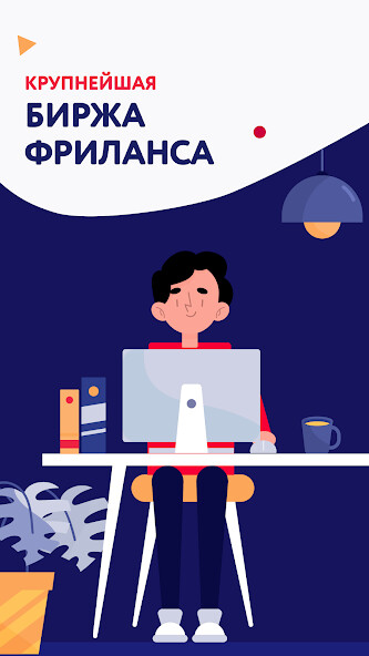 Run android online APK Topbrains from MyAndroid or emulate Topbrains using MyAndroid