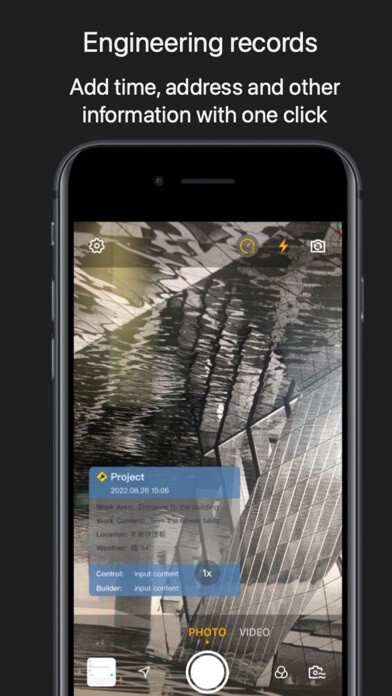 Emulate iPhone app Top Camera - Add Watermark using MyAndroid