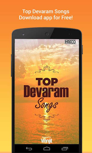 Run android online APK Top Devaram Songs from MyAndroid or emulate Top Devaram Songs using MyAndroid