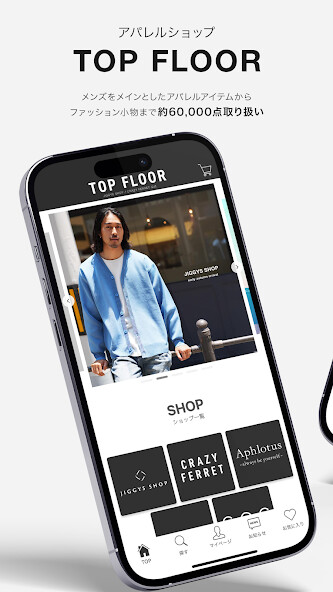 Run android online APK ??????????????-TOP FLOOR from MyAndroid or emulate ??????????????-TOP FLOOR using MyAndroid Run android online APK ??????????????-TOP FLOOR from MyAndroid or emulate ??????????????-TOP FLOOR using MyAndroid