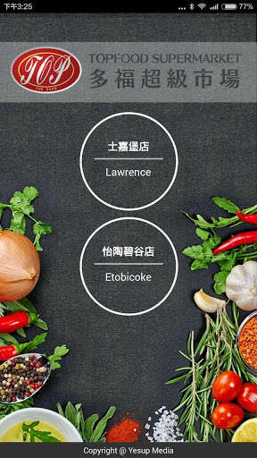 Run android online APK Topfood Supermarket from MyAndroid or emulate Topfood Supermarket using MyAndroid