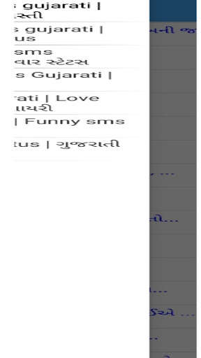 Run android online APK Top Gujarati Status from MyAndroid or emulate Top Gujarati Status using MyAndroid